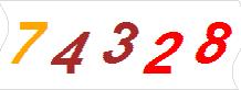 һ